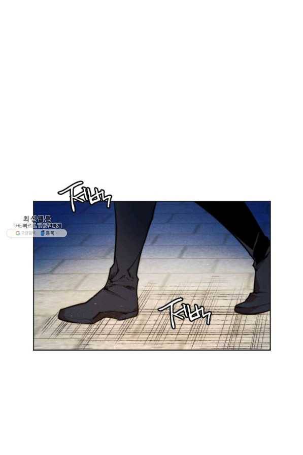 중천수월령 50화 8