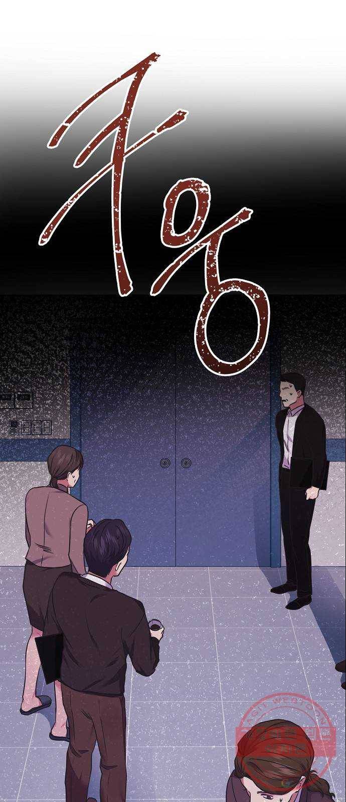 국세청 망나니 3화 : 세무서의 망나니 62