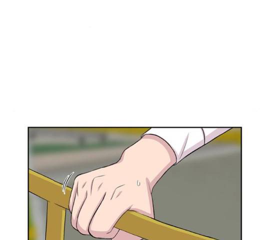 별이삼샵 111화 82