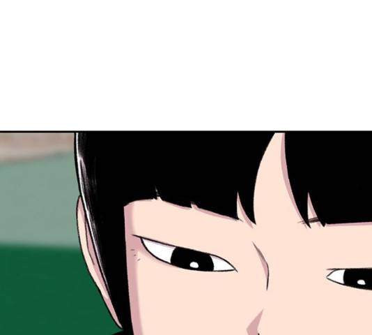 별이삼샵 111화 125