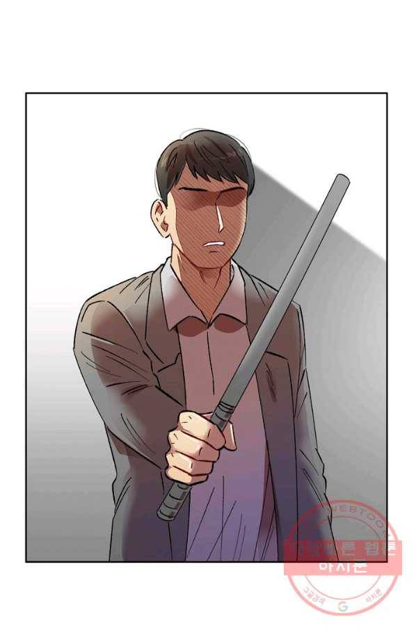 최면술사에겐 비밀보호 의무가 없다 57화 8