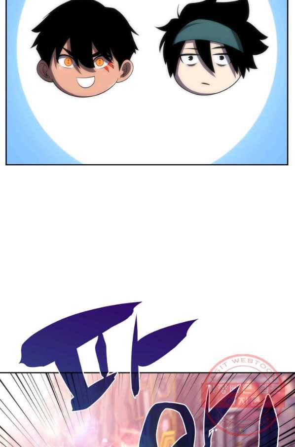 더 챌린저 25화 3