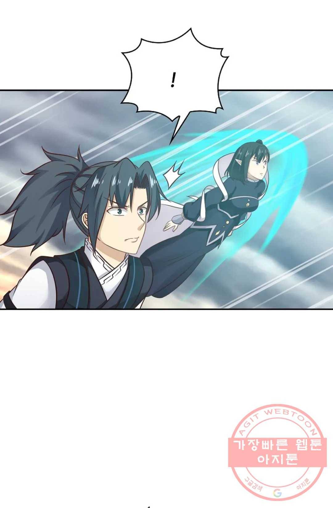 무련전봉 516화 7