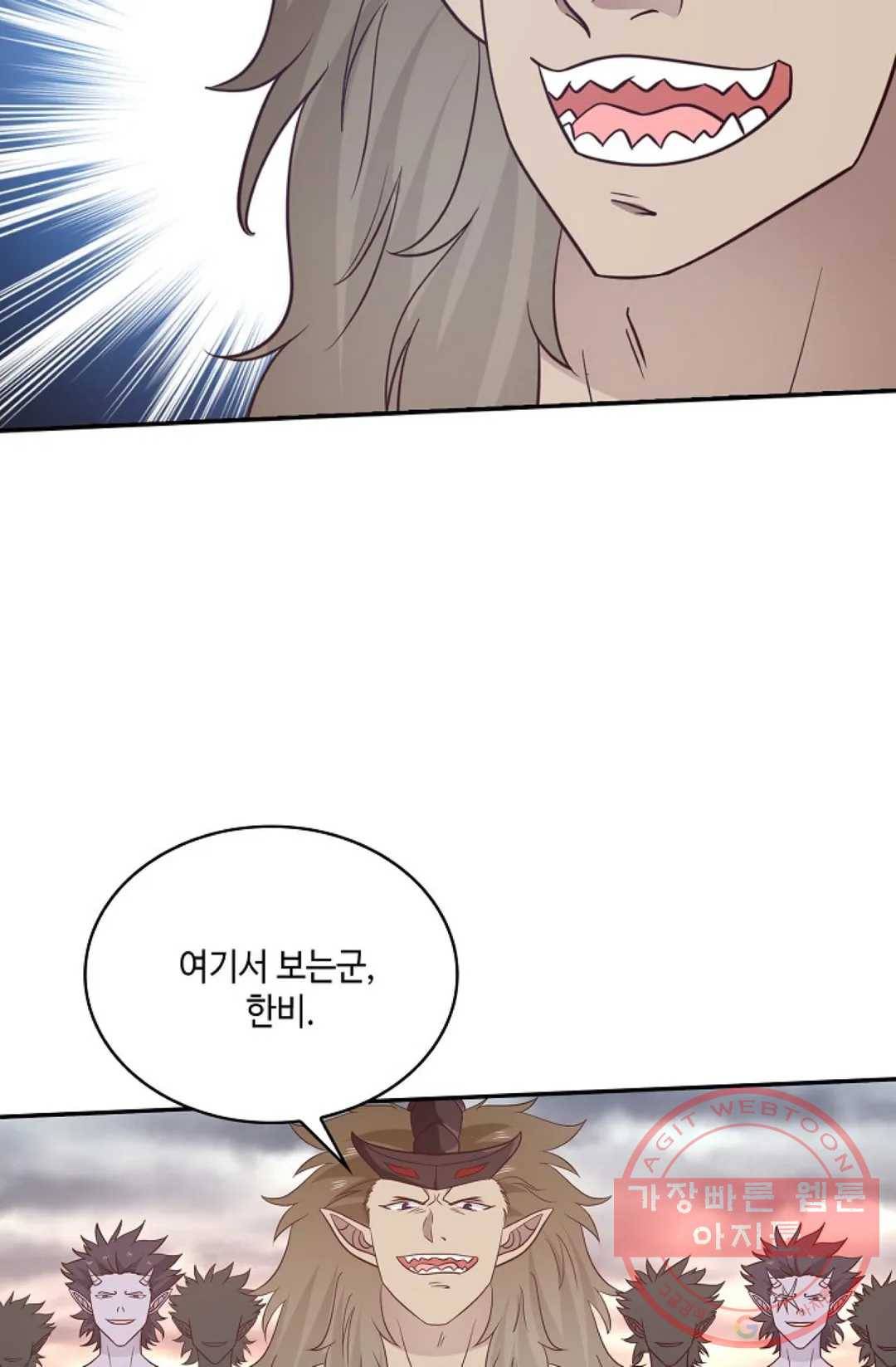 무련전봉 516화 12