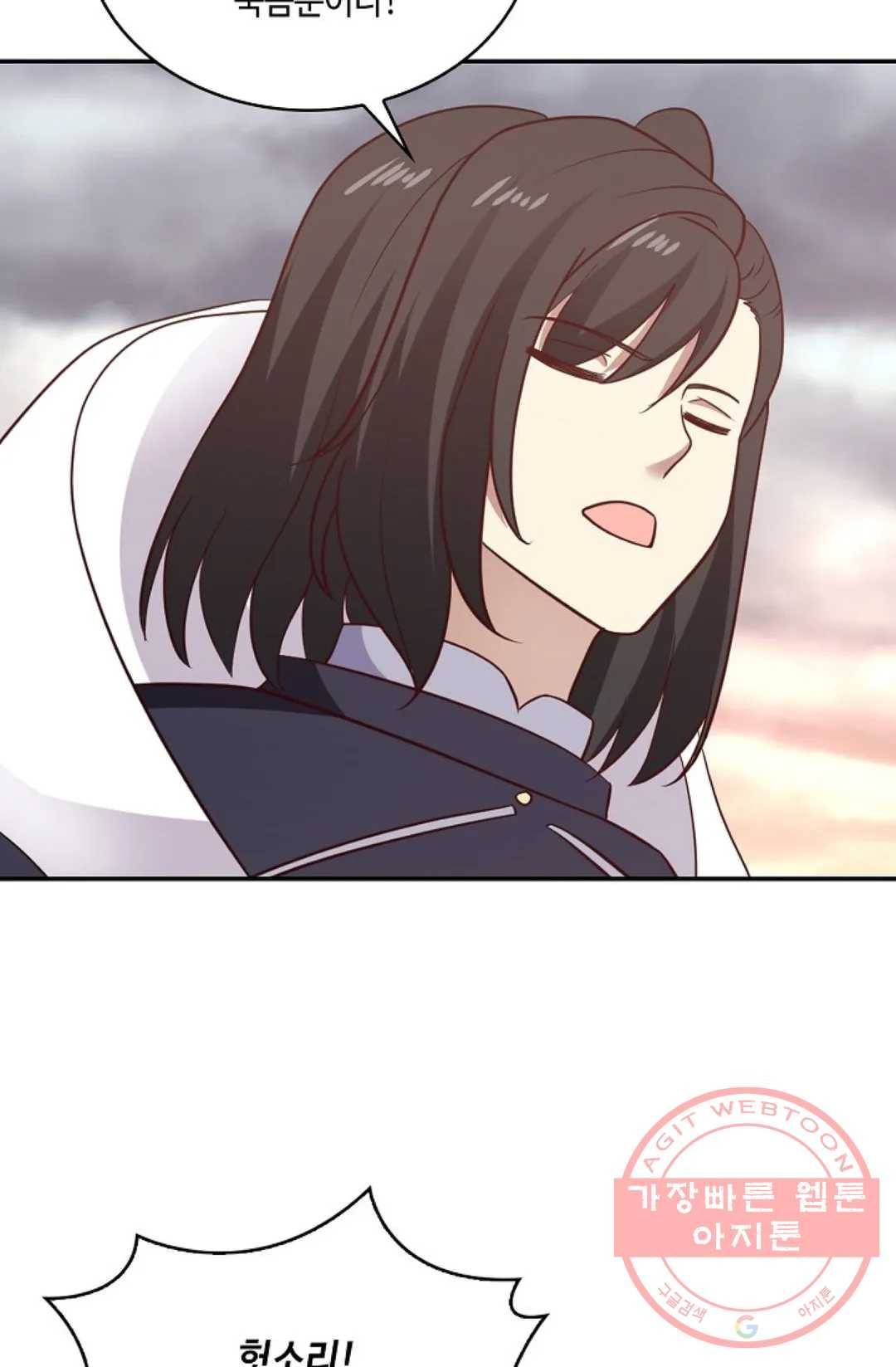 무련전봉 516화 20