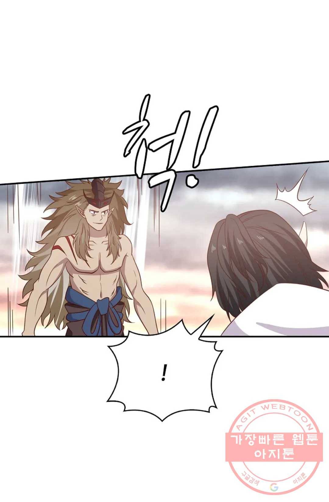무련전봉 516화 25