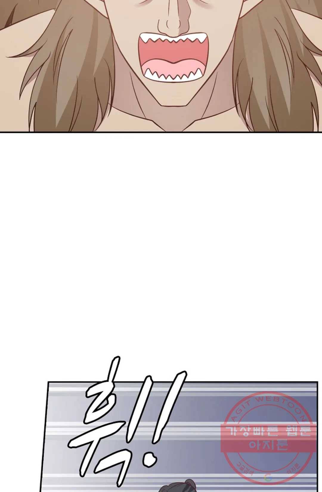 무련전봉 516화 27