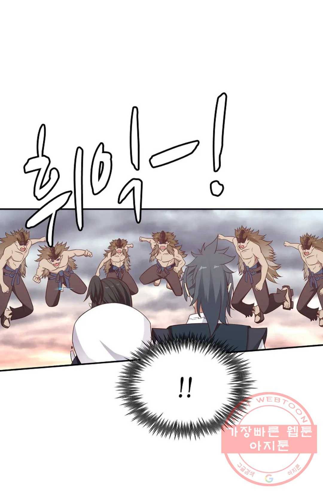 무련전봉 516화 31