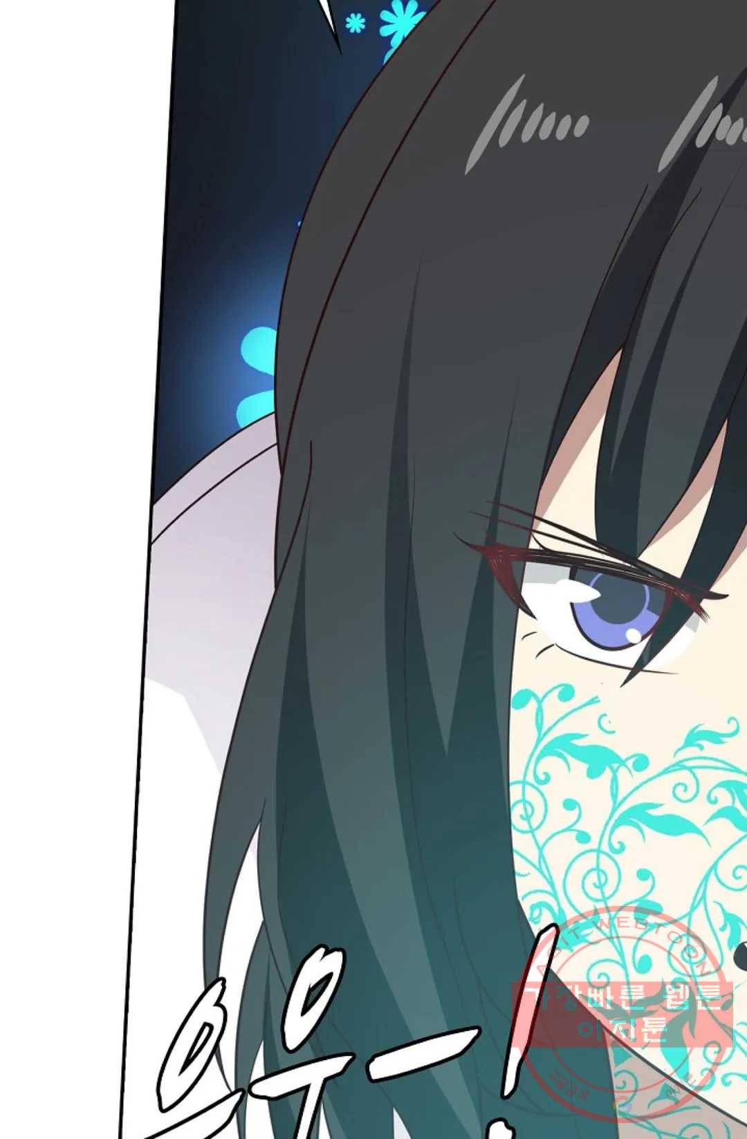 무련전봉 516화 37