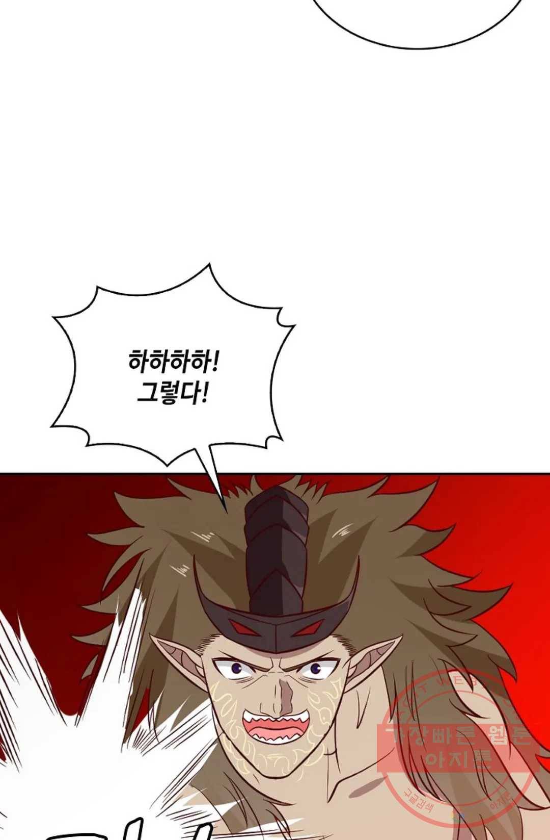 무련전봉 516화 42