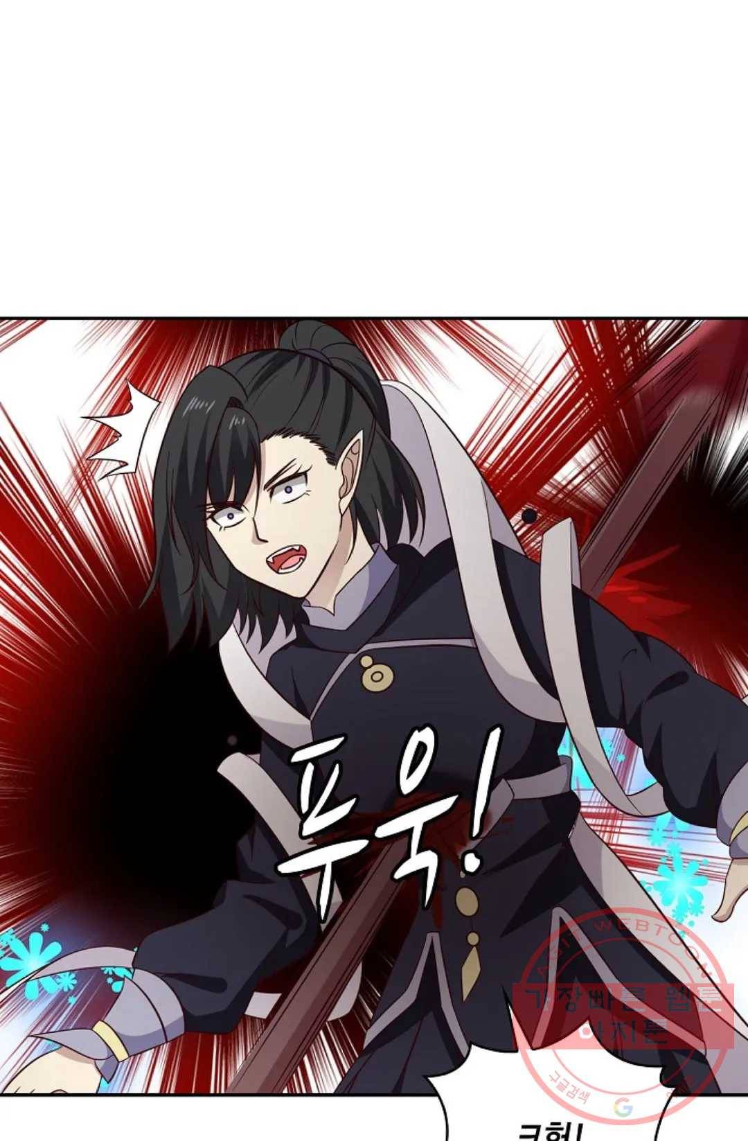무련전봉 516화 45
