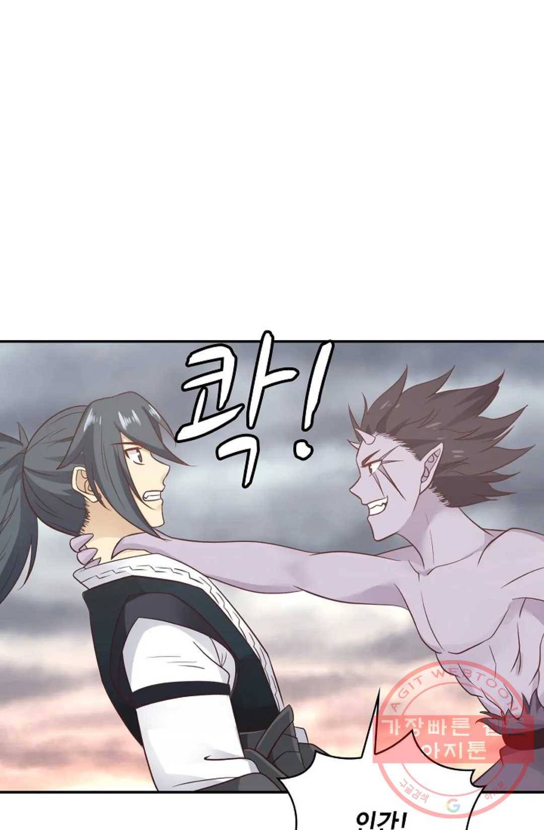 무련전봉 516화 48