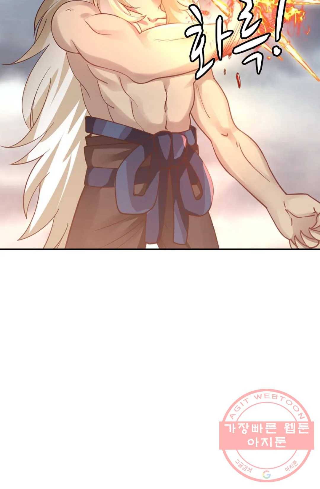 무련전봉 516화 67