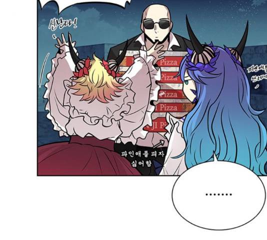 빌런투킬 50화 16