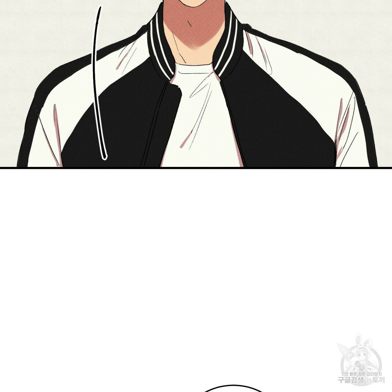 문학소년 25화 13