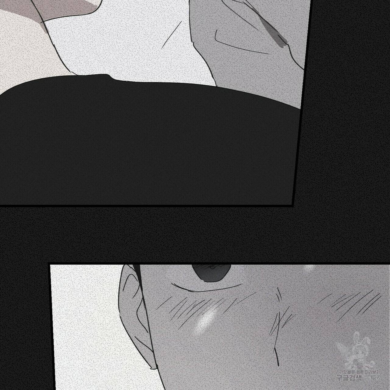 문학소년 25화 159