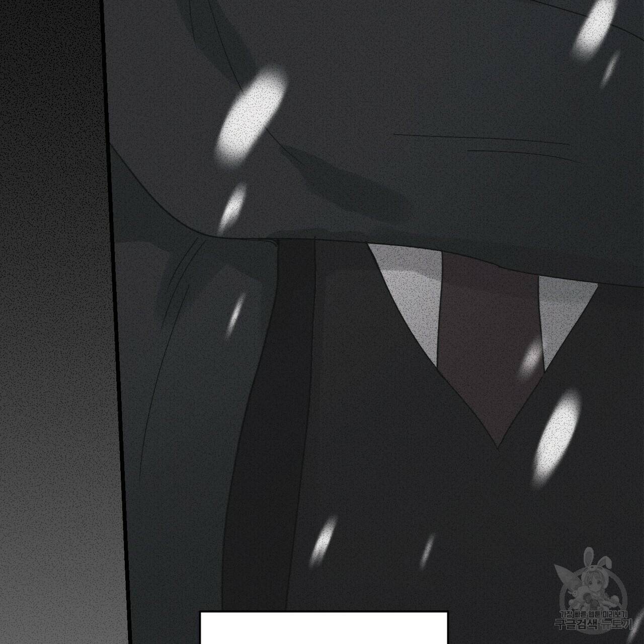 문학소년 25화 161