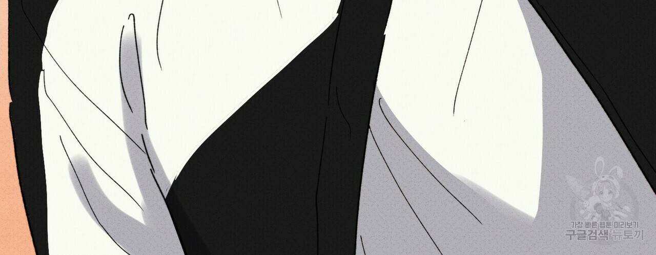 문학소년 25화 192