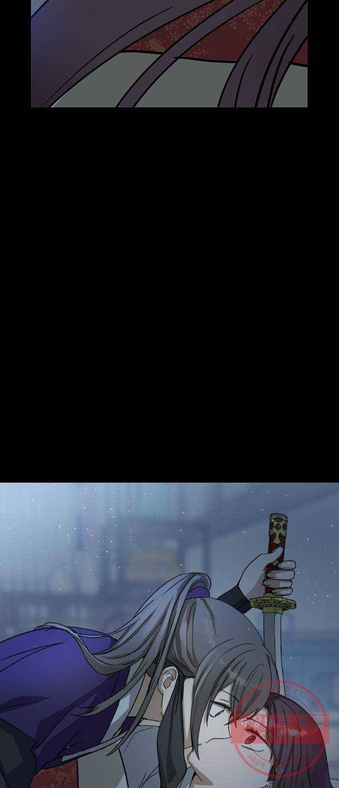 전생연분 11화 76