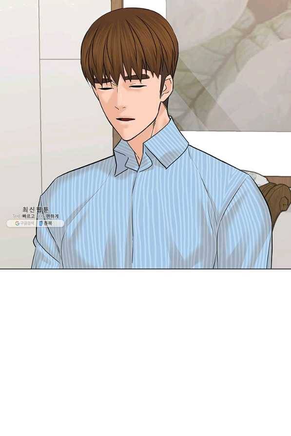 뒤끝작렬 114화 12