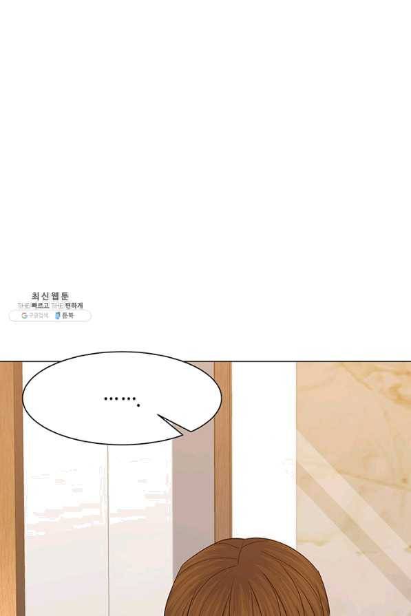 뒤끝작렬 114화 19