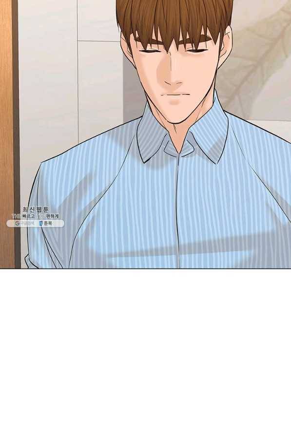 뒤끝작렬 114화 20