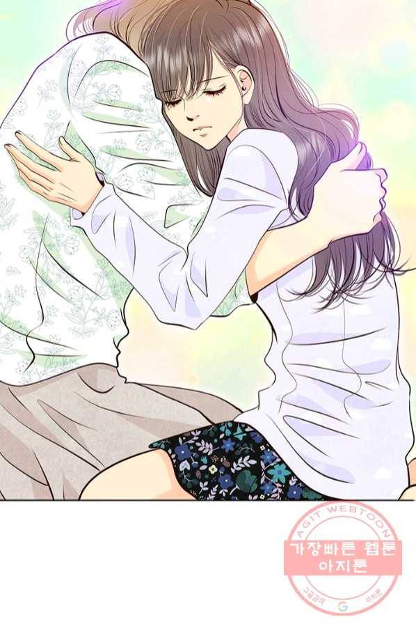 궁 [컬러판] 91화 17