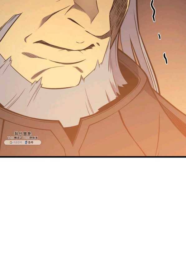 4000년 만에 귀환한 대마도사 112화 56