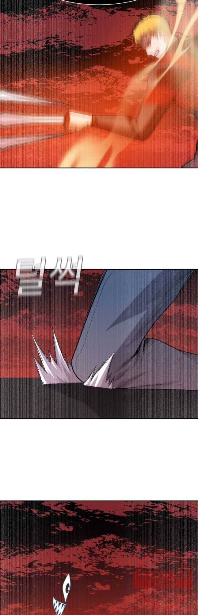 그라티아 [시즌2] 154화 14