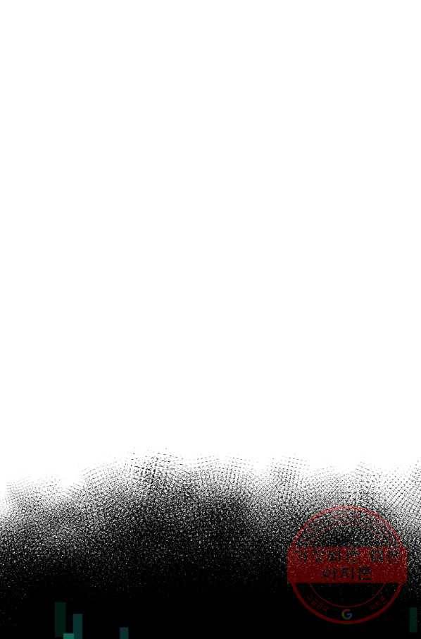 리플  버서커 11화 27