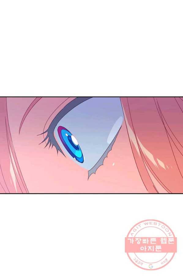 집착 서브 남주를 키웠습니다 23화 59