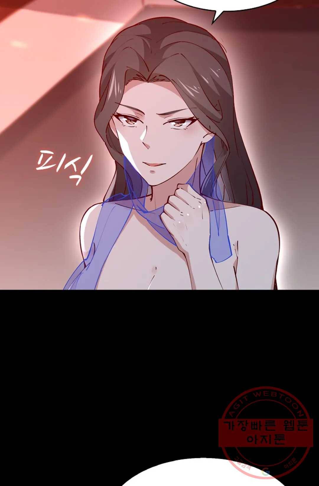 천존! 도시에 재림하다 149화 64