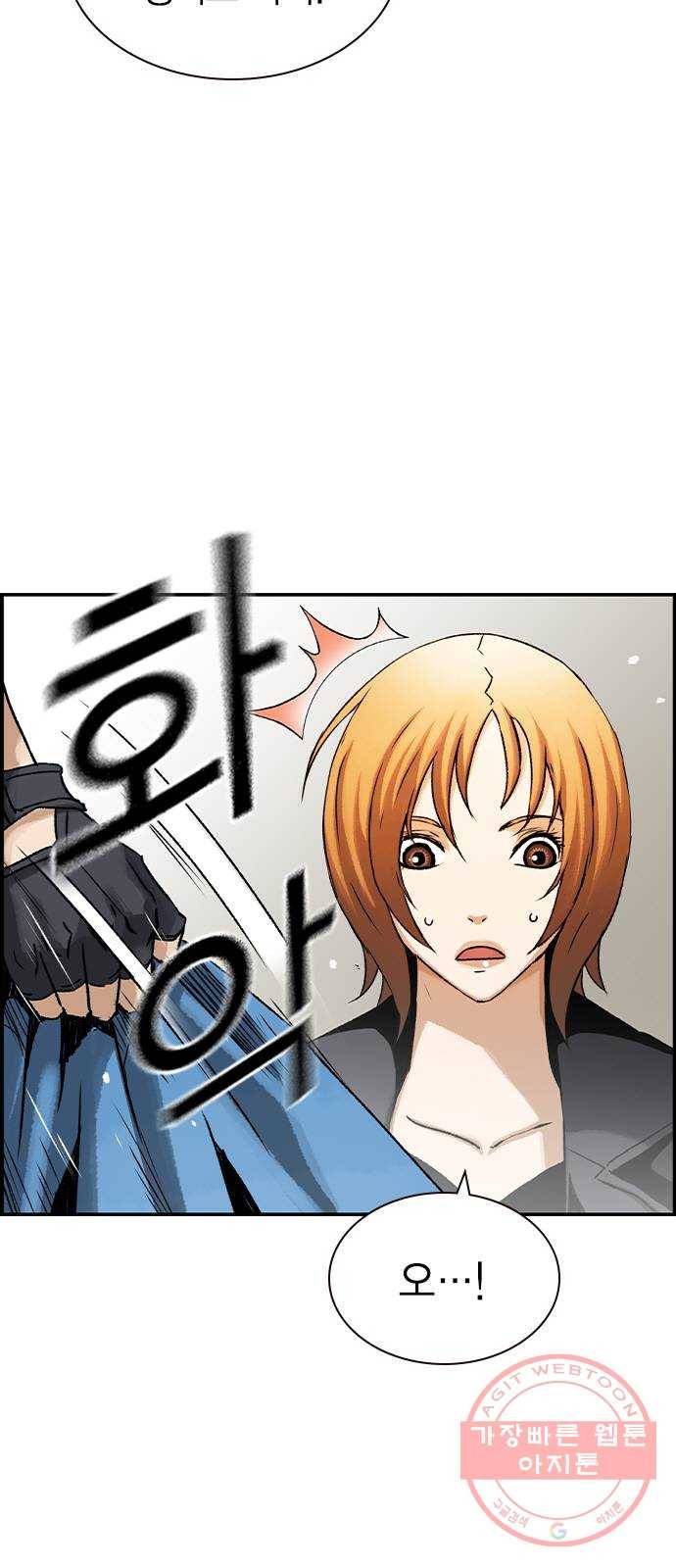 100 11- 보급품 메타 8