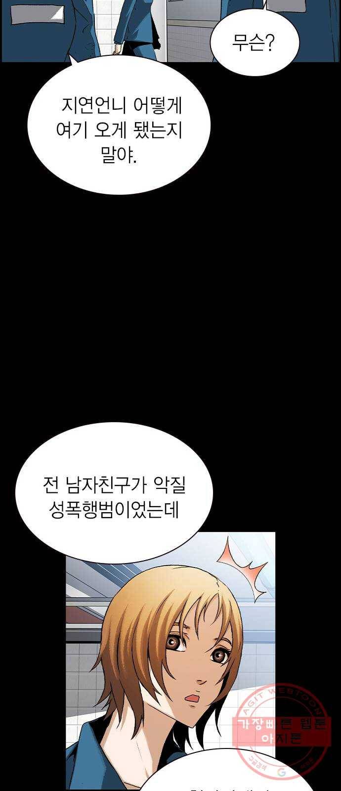 100 11- 보급품 메타 62