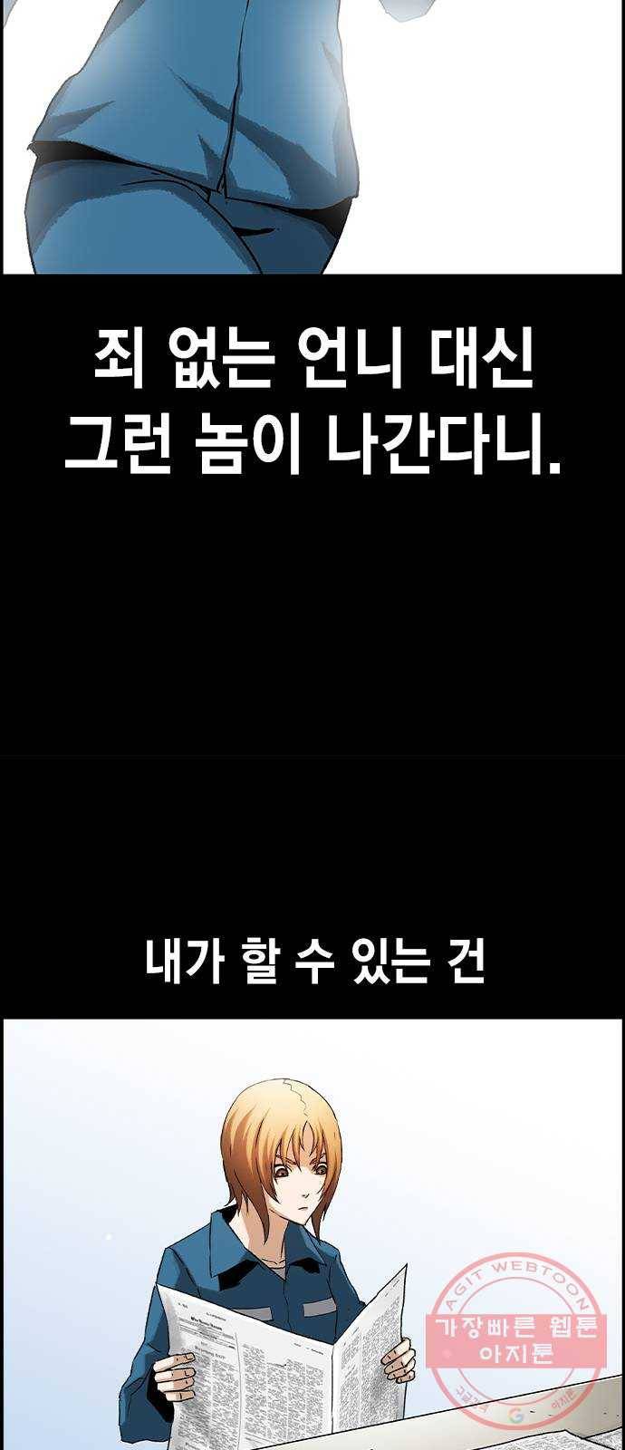 100 11- 보급품 메타 66