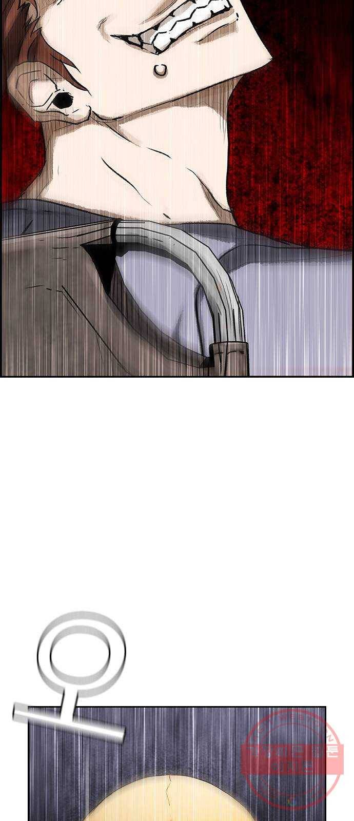 100 11- 보급품 메타 74