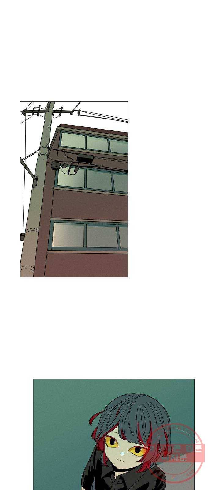 귀곡의 문 172화 꿈같은 1