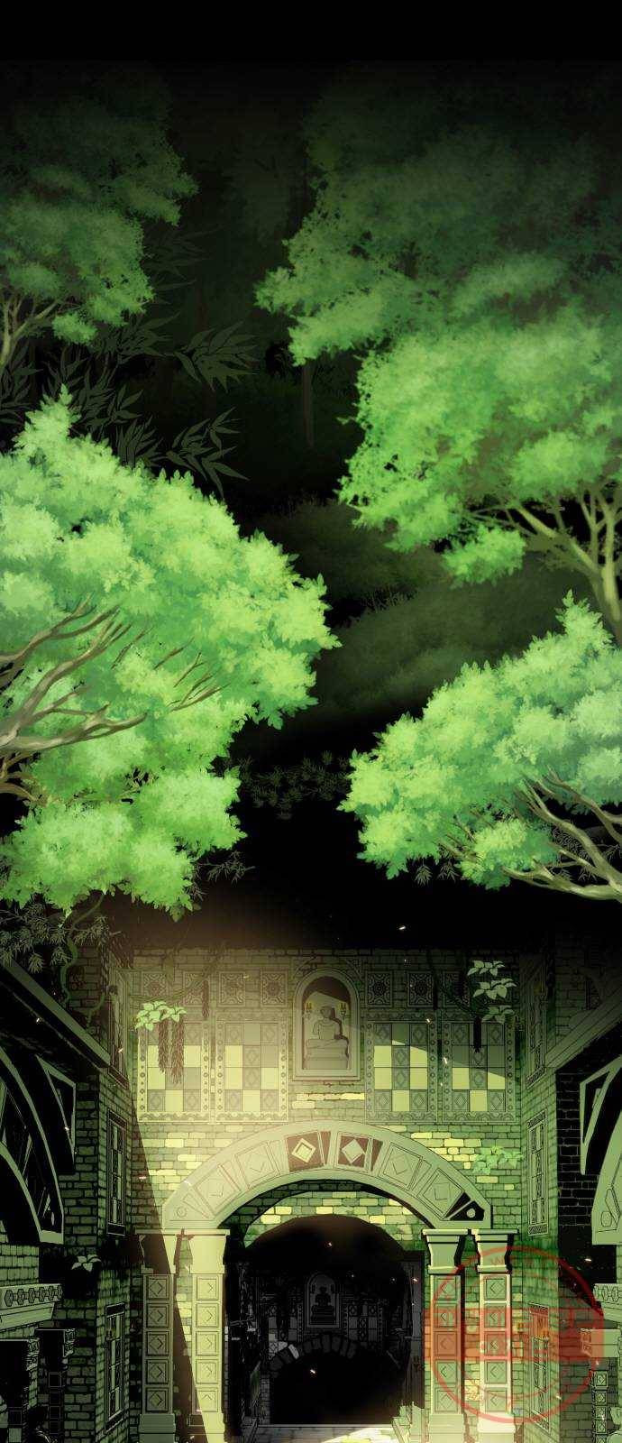 트롤트랩 3부 1화 1