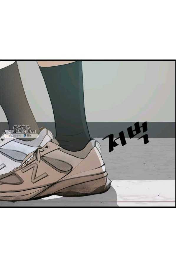 천 개의 달이 뜨면 32화 3