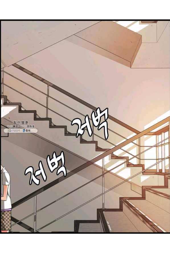 천 개의 달이 뜨면 32화 17