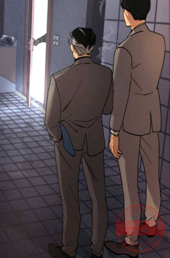 경계인(카카오) 1화 78