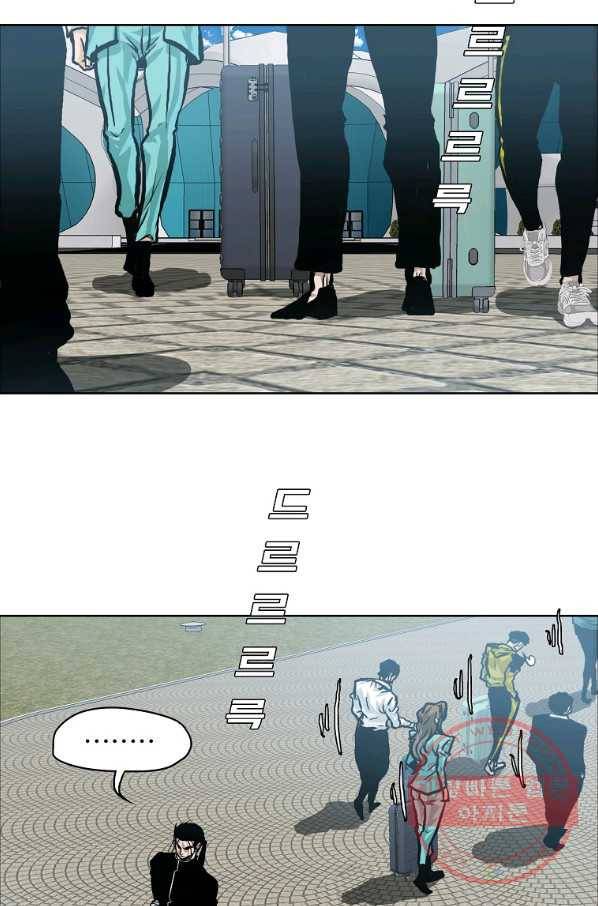 보스 인 스쿨 시즌 3 23화 65