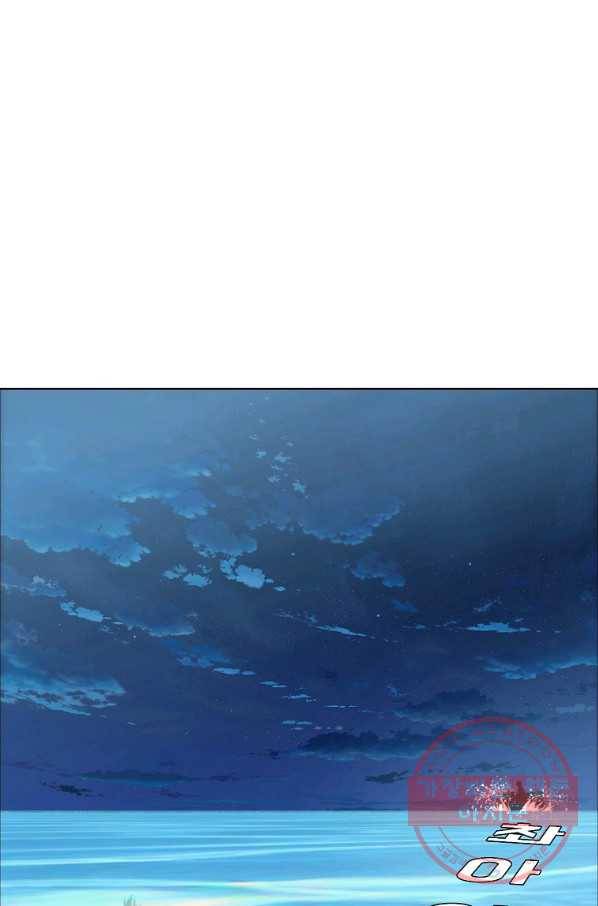 보스 인 스쿨 시즌 3 23화 87