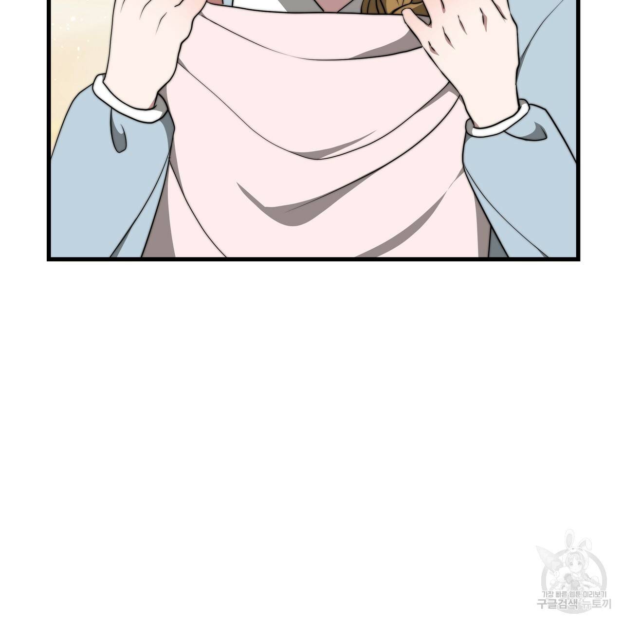잊혀진 황녀는 평화롭게 살고 싶어 34화 28