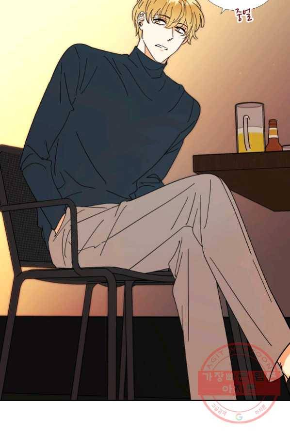 각색남주 4화 44
