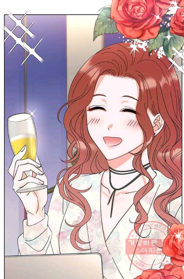 각색남주 20화 7