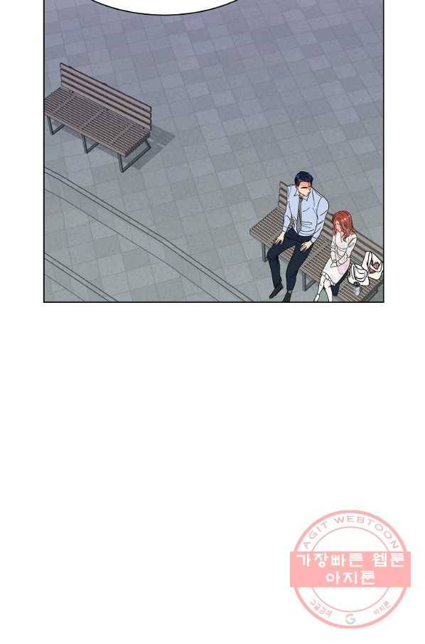 각색남주 20화 83