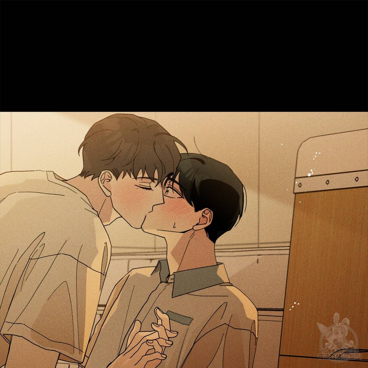 홈파이브 1화 29