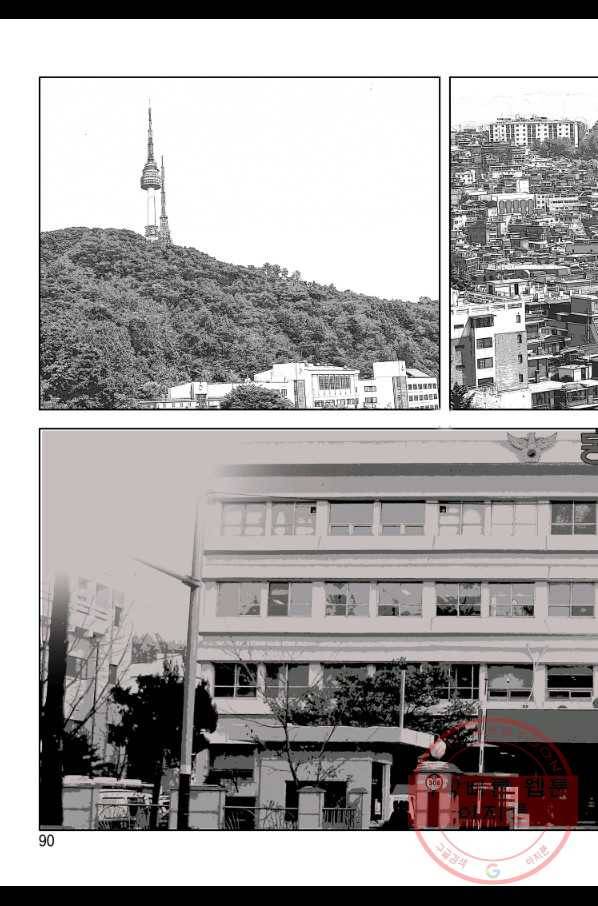 고행석 악질의 전설 4탄 오디션 38화 19