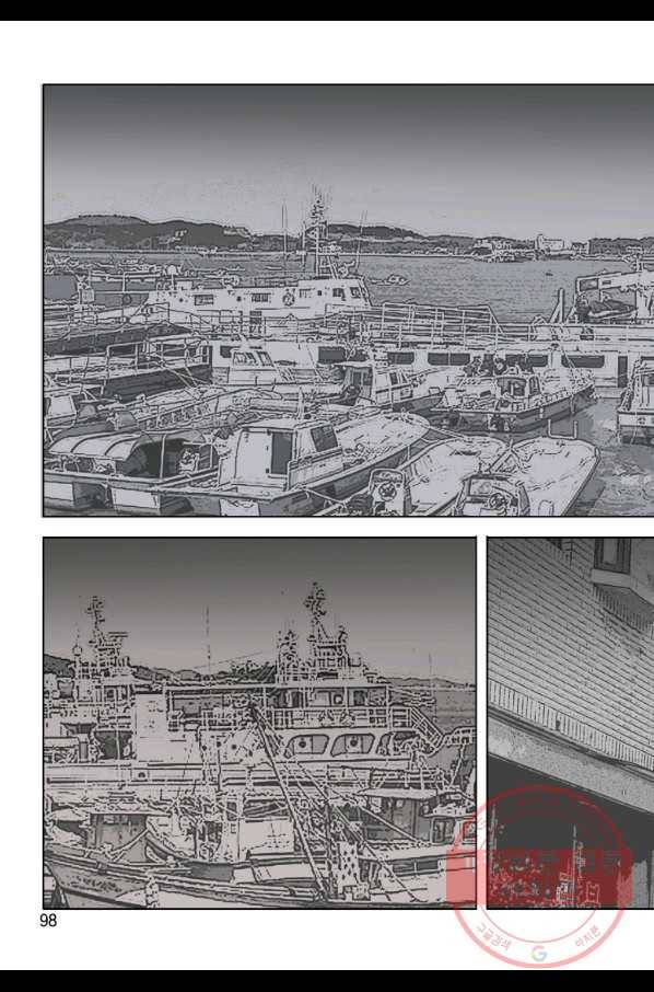 고행석 악질의 전설 4탄 오디션 38화 27